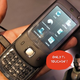 Illustration for article titled Hands On HTC Touch Dual (Nice, but Still WinMo)